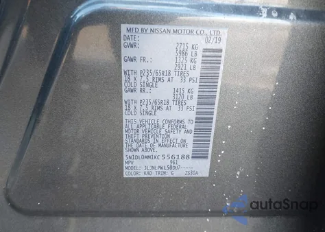 2019 Infiniti Qx60 Pure z USA, uszkodzony, nr VIN 5N1DL0MM1KC556188